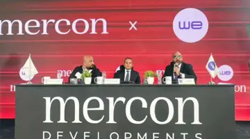 مذكرة تفاهم بين “WE” وميركون للتطوير العقاري لتوفير حلول اتصالات متكاملة